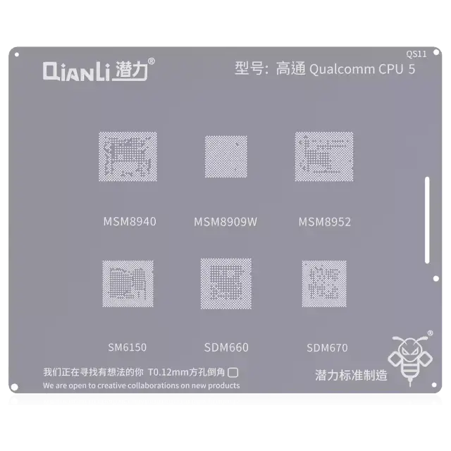 Pochoir de rebillage Qianli Bumblebee QS11 CPU Qualcomm 5 — MSM8940/8909W/8952/SDM6150/660/670