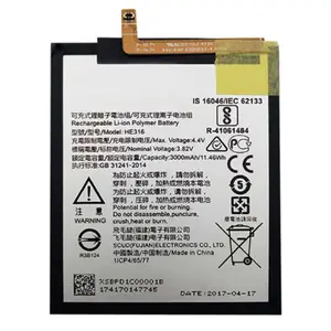 Batterie Premium Nokia 6 HE316