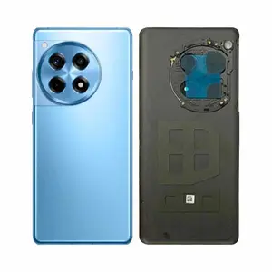 Cache Arrière Premium OnePlus 12R 5G Cool Blue