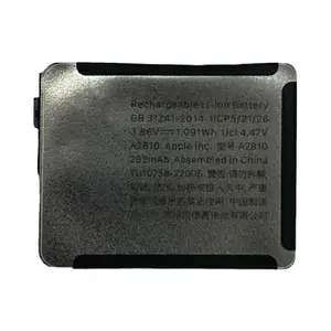 Batterie Apple Watch Series 8 41mm