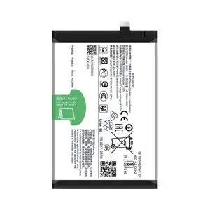 Batterie Premium Vivo Y21d/Y31 5G BB21