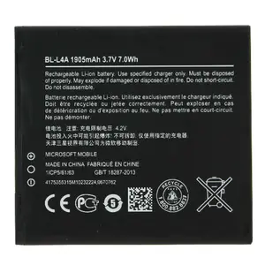 Batterie Premium Nokia Lumia 535
