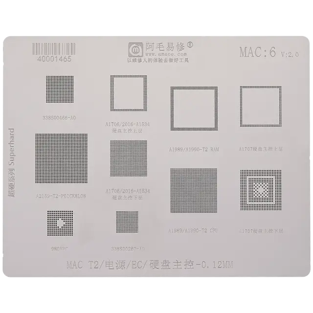 Pochoir Power Logic MAC 6 pour MacBook Pro 13" / 15" A1989 / A1990 / A2159 (2018-2019)