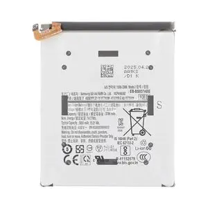 Batterie Premium Samsung Galaxy S25 Edge S937 EB-BS937ABE