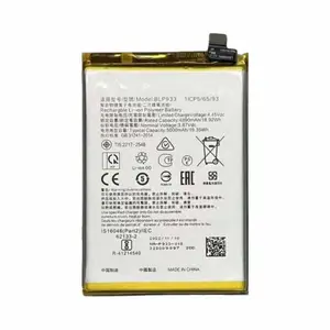 Batterie Premium Realme 11 5G BLP933