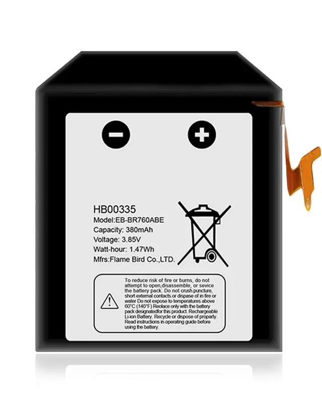 Batterie pour Samsung Gear S3 Classic / S3 Frontier (EB-BR760ABE)