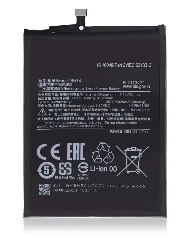 Batterie pour Xiaomi Redmi Note 9 / Redmi 9 (BN54)