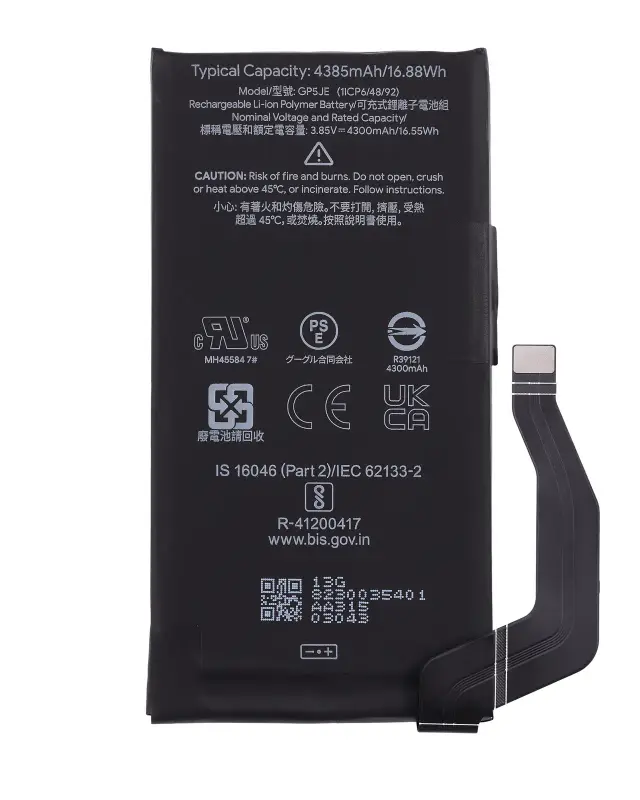 Batterie pour Google Pixel 7a (GP5JE)
