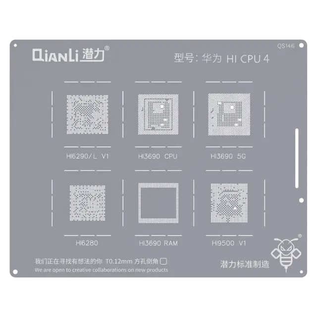 Pochoir de rebillage Qianli Bumblebee QS146 CPU Huawei HI 4