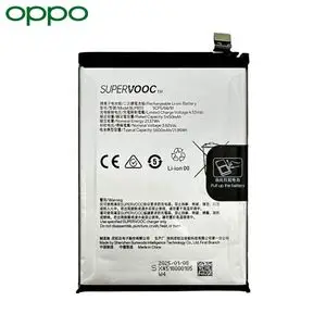 Batterie Original OPPO Reno 13 5G 621035000206 BLPB55
