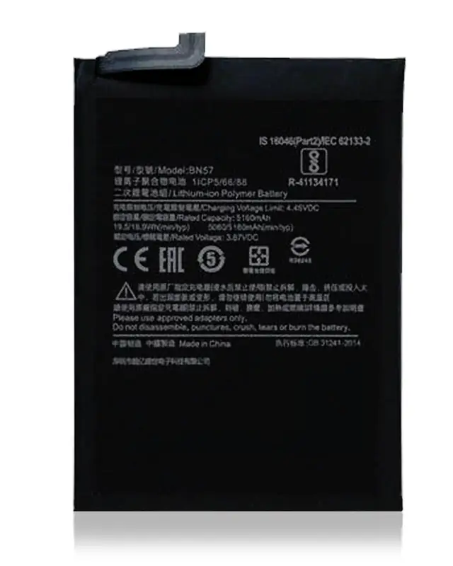 Batterie pour Xiaomi Poco X3 / Poco X3 Pro / Redmi Note 10 Pro (BN57)