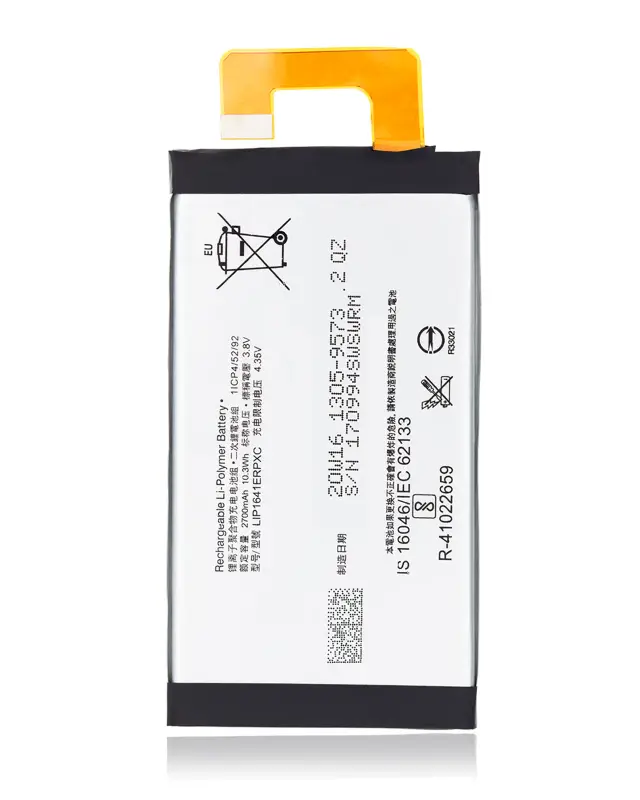 Batterie pour Sony Xperia XA1 Ultra (LIP1641ERPXC)