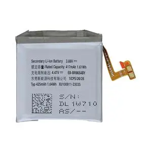 Batterie Premium Samsung Galaxy Watch 6 Classic 47mm EB-BR965ABY