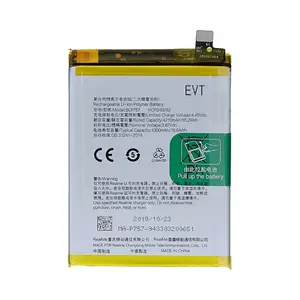 Batterie Premium Realme 6 Pro/6 BLP757