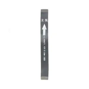 Nappe de Connexion Premium Huawei P20 Lite
