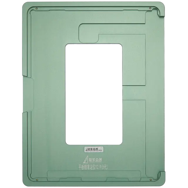 Moule d’alignement en métal XHZC pour reconditionnement d’écran — iPad Pro 12,9" 5e génération