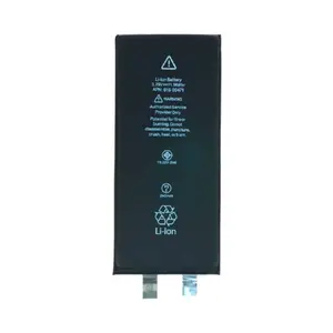 Batterie sans BMS Apple iPhone 13 Mini