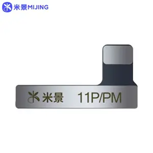 Nappe de Réparation Batterie MiJing pour iPhone 11 Pro & 11 Pro Max