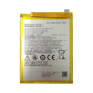 Batterie Premium Motorola Moto G200 5G MB50