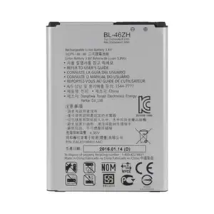 Batterie Premium LG K7 X210/K8 K350N