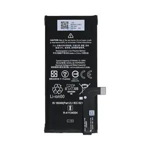 Batterie Premium Google Pixel 4a 4G G025J