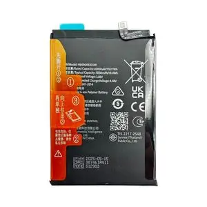 Batterie Premium Huawei Nova 13