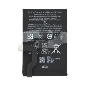Batterie Secondaire Premium Google Pixel Fold GPDX1