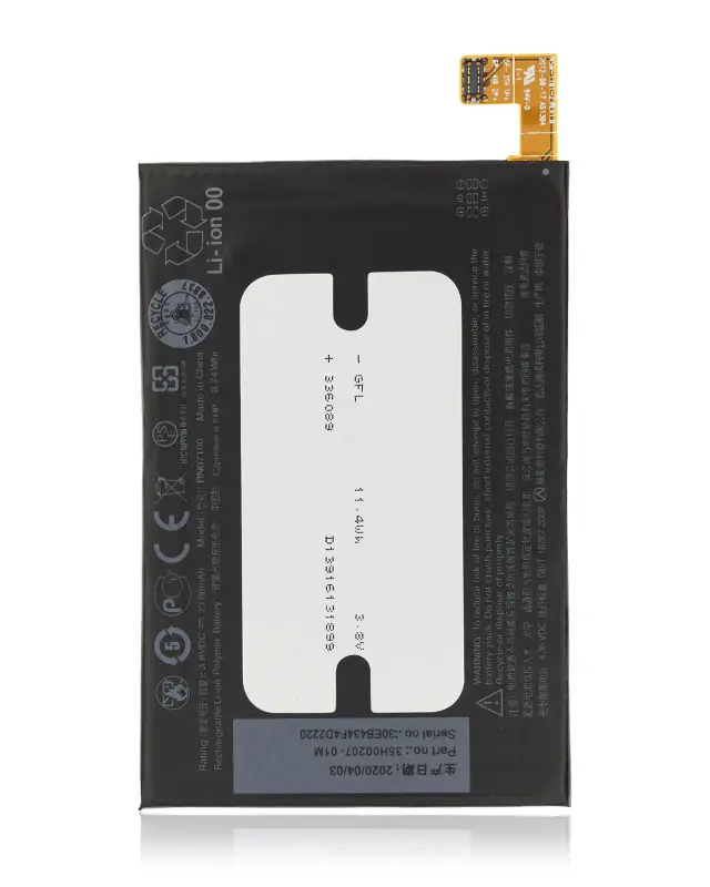 Batterie pour HTC One M7 (BN07100)