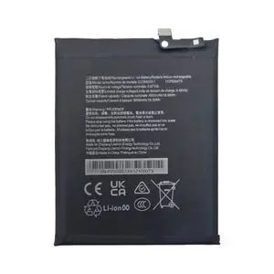Batterie Premium Caterpillar Cat S75
