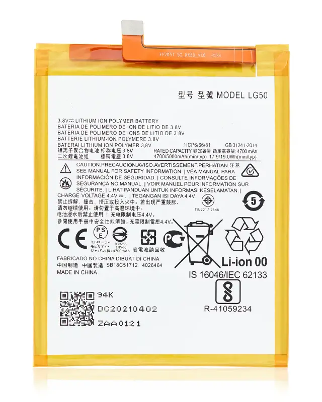 Batterie pour Motorola One Fusion Plus (XT2067 / 2020) (LG50)