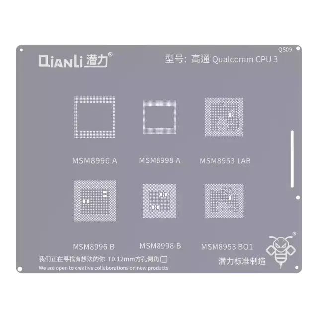 Pochoir de rebillage Qianli Bumblebee QS09 CPU Qualcomm 3 — MSM8996A/B, 8998A/B, 8953:1AB/BO1