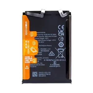 Batterie Premium Honor Magic 4 Lite 5G/Magic 4 Lite 4G HB466596EFW