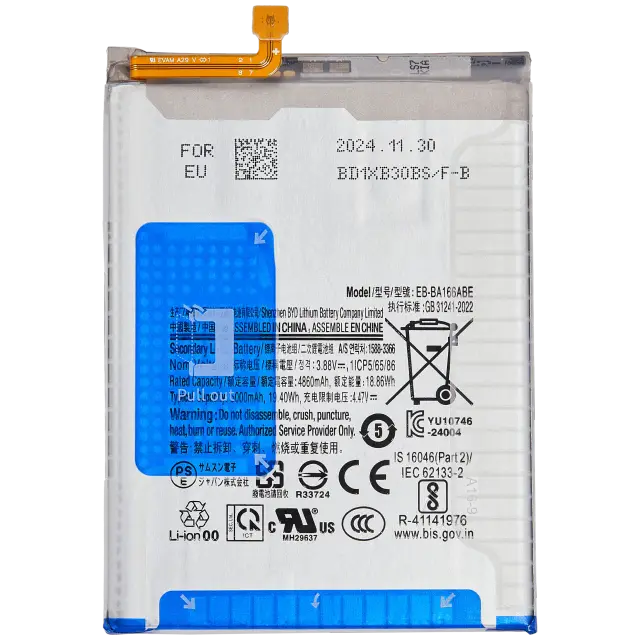 Batterie pour Samsung Galaxy A16 5G (A166 / 2024) (pack service origine)
