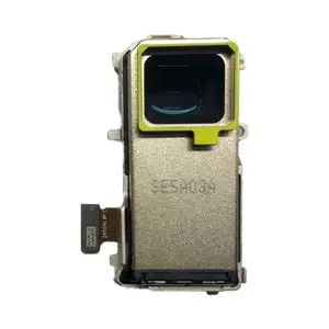 Téléobjectif Premium Xiaomi 15 Ultra 200MP Périscope Zoom Optique 4.3x
