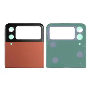 Cache Arrière Premium Samsung Galaxy Z Flip 4 5G F721 (Supérieur) Rouge
