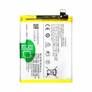 Batterie Premium Vivo X80 Lite B-V7