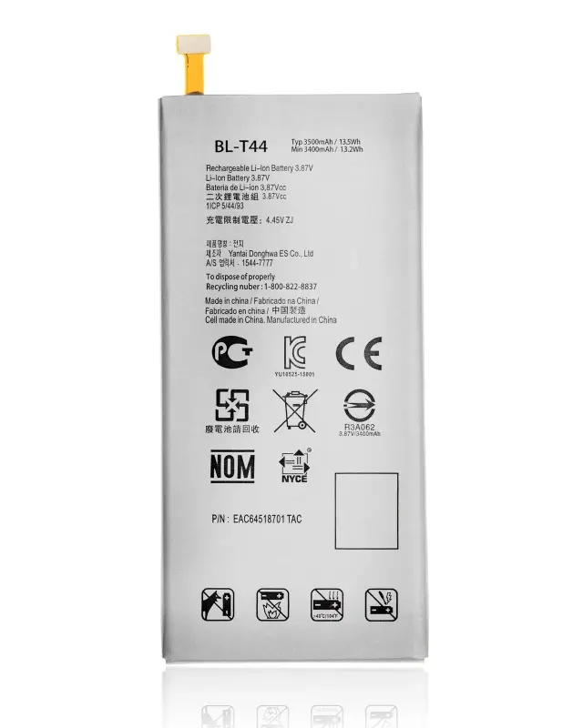 Batterie pour LG Stylo 5 / K40S / LG Premier Pro Plus (BL-T44)