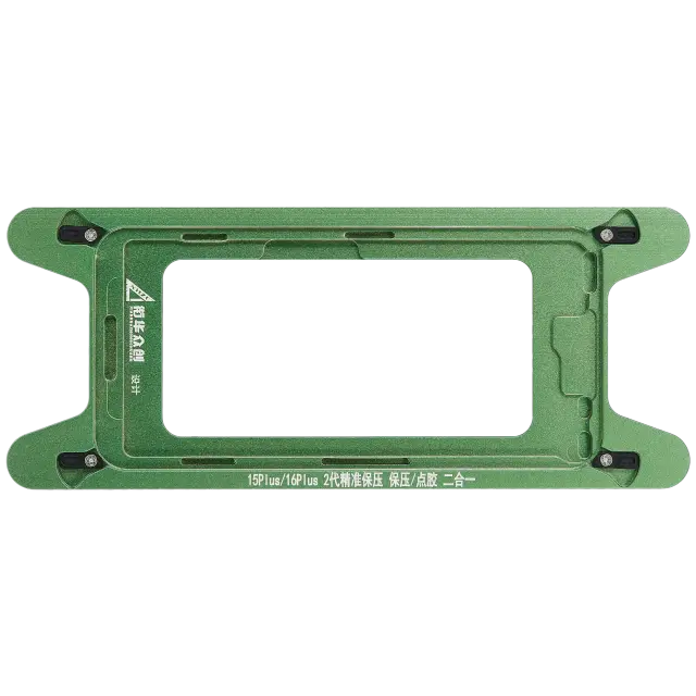 Moule de pressage magnétique pour iPhone 15 Plus / 16 Plus (lot de 2)