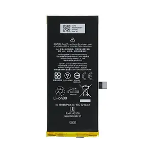 Batterie Premium Google Pixel 4a 5G