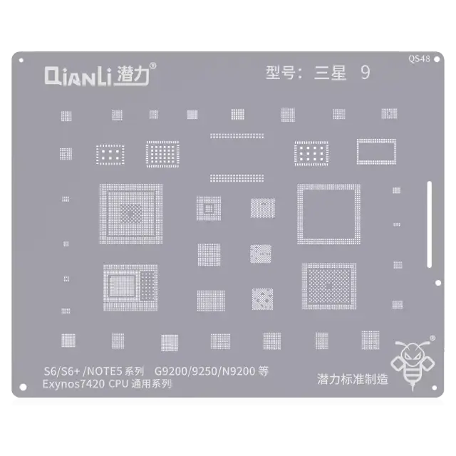 Pochoir de rebillage Qianli Bumblebee QS48 CPU universel pour Samsung S6 / S6 Plus / Note 5 (Exynos 7420)