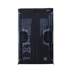 Batterie Premium Realme C71/Note 70T/P3 Lite 4G BLPC75